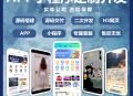 #热门 多客社区圈子软件圈子系统系统开发-做社区圈子丨圈子论坛社区交友系统开源版小程序源码丨