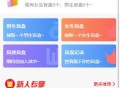 D2075 【免费下载】交友盲盒系统PHP开源的盲盒源码