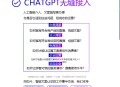 壹佰数字人直播短视频生成定制