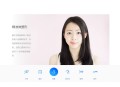 涂图美颜SDK|剪辑SDK|直播美颜|视频剪辑|图像特效剪辑-