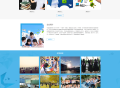   2021-04-20thinkphp5教育培训机构宣传在线课程企业站源码