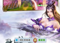 【天地决H5】三网H5游戏WIN服务端+清档+GM授权后台+架设教程