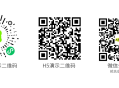 ChatGPT付费创作系统V2.1.4独立版 +WEB端+ H5端 + 小程序端（新增公众号关注自动回复）