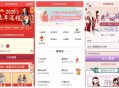   2021-06-11鼠年开运网源码_风水起名+算姻缘+易经周易+占卜开运源码+八字算命+算财运