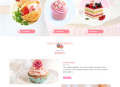   2021-05-11PHP美食甜点蛋糕店网站模板源码 带手机端+后台