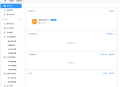 惠省钱充值系统 v1.0.8 公众号模块开源版