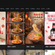 AI灵图工坊-爆款聚合创作平台