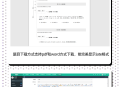 K12作业系统源码