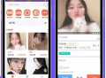   2021-05-05PHP游戏陪玩平台源码美女约玩系统 WAP手机端自适应