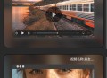 AI视频-支持SORA2