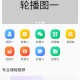 教育培训系统