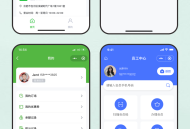 会员卡小程序saas账号【全程上线服务】