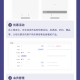 美容美发小程序