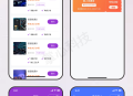 包厢场地服务预定小程序V2【全程上线服务】saas账号