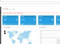   2021-05-16PHP在线定制商城网站源码V3.0