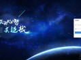   2021-05-17vue+iview后台管理模板