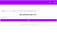 D580 骗子收录系统搭建源码+教程