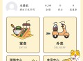 微信连锁小程序源码小吃餐饮奶茶店堂食扫码点餐微信点餐小程序开源可二开