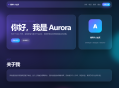   2026-05-06轻科技玻璃拟态个人主页系统源码