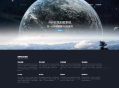   2023-03-232023最新PHP文件代码加密系统 在线PHP批量加密系统 全开源 亲测可用