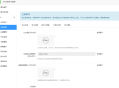 4s汽车城小程序V8.1.0+小程序 全开源版