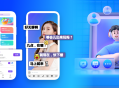 #独家 婚恋红娘相亲系统/交友系统/含音视频版【可二开】