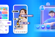 #独家 婚恋红娘相亲系统/交友系统/含音视频版【可二开】