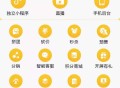 商拉拉独立版小程序商城saas账号