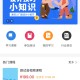 晓羽教育培训微信小程序