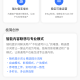 伏羲灵影sora2
